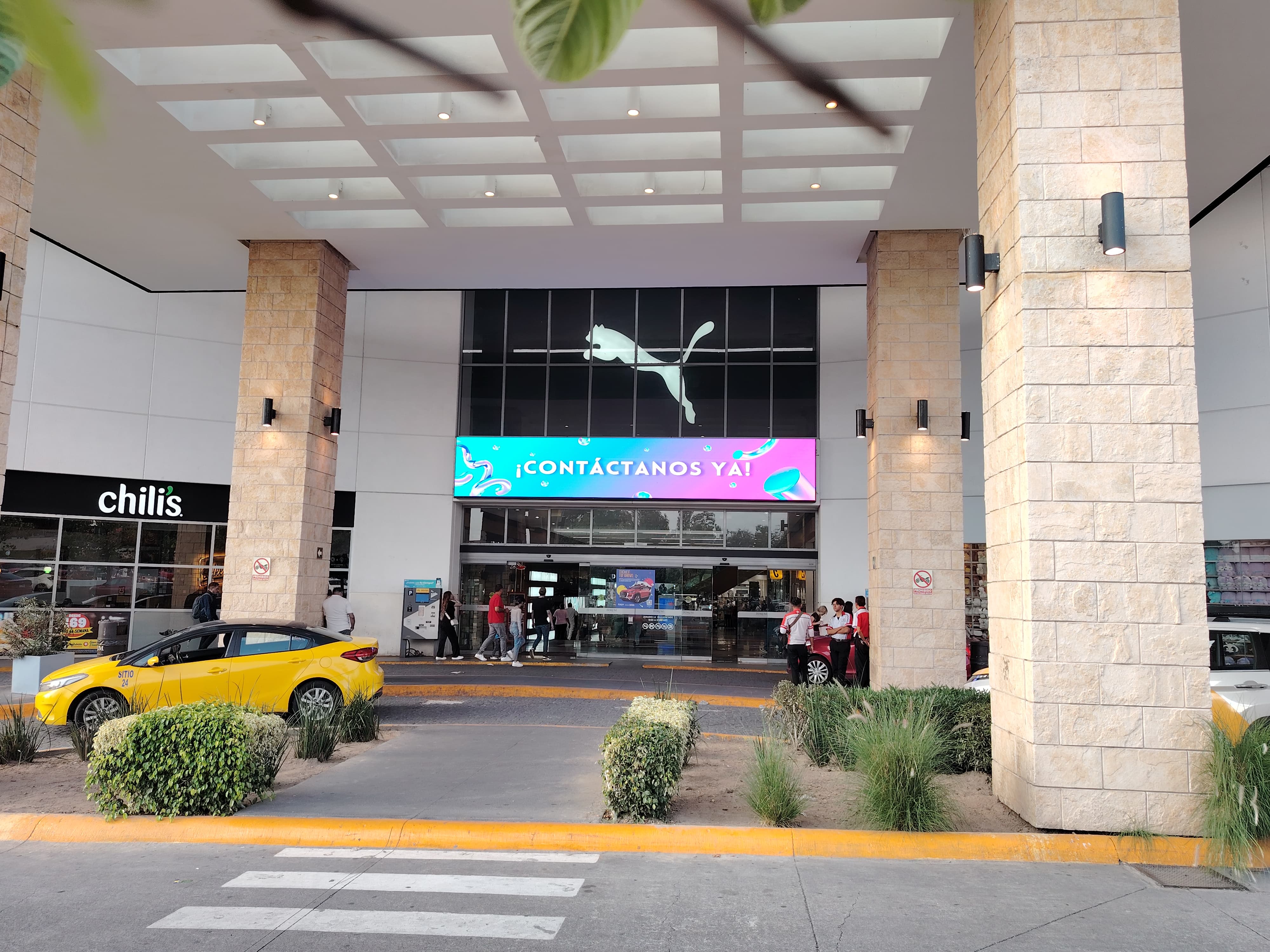 Galerías Santa Anita